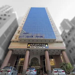 thrawat-dar-al-khalil-al-rushad-ibrahim-al-khalil.mecca-hotels.info/